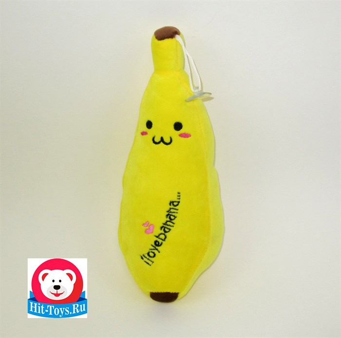 Банан, 1541-08/30 - фото 4864